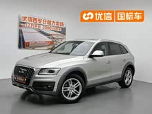 �µ�Q5 2018�� ��ذ� 40 TFSI ������