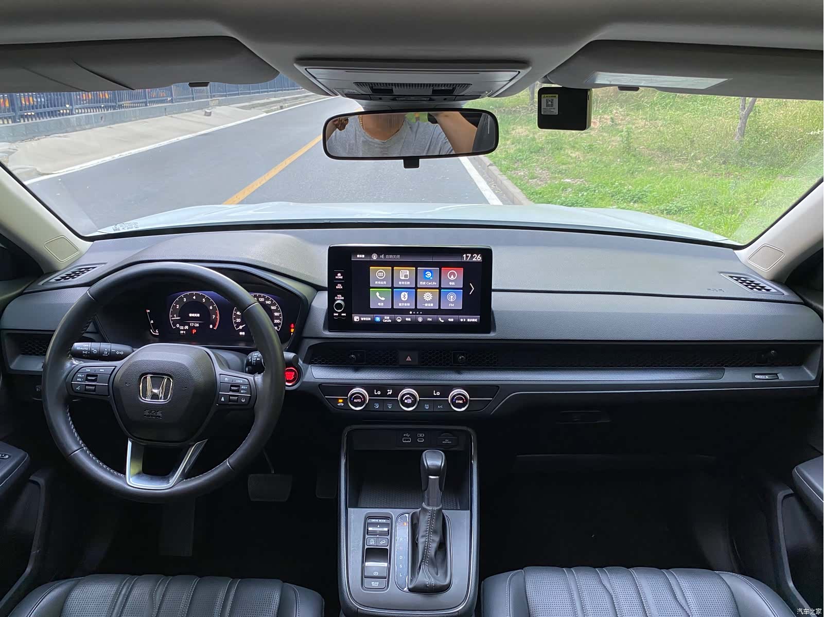 Honda Breeze, 2023 15