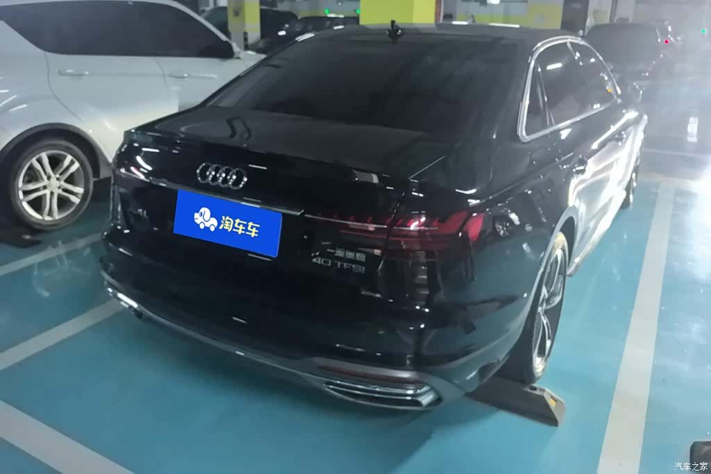 Audi A4L, 2021 3