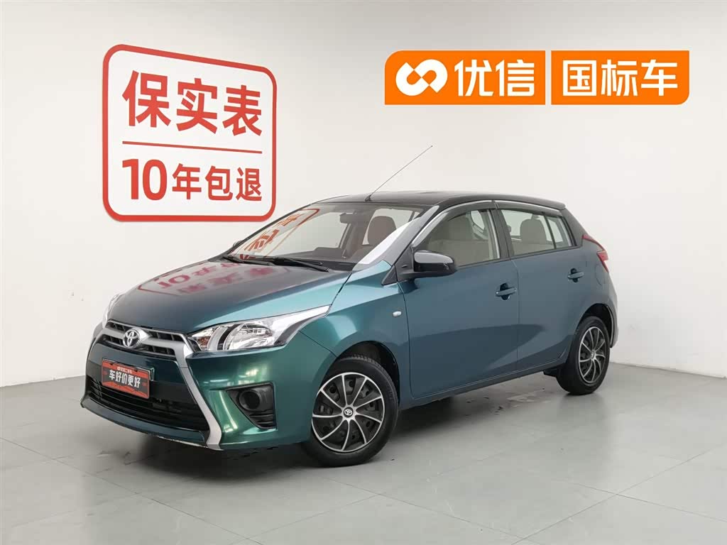 Toyota Yaris L Zhixuan