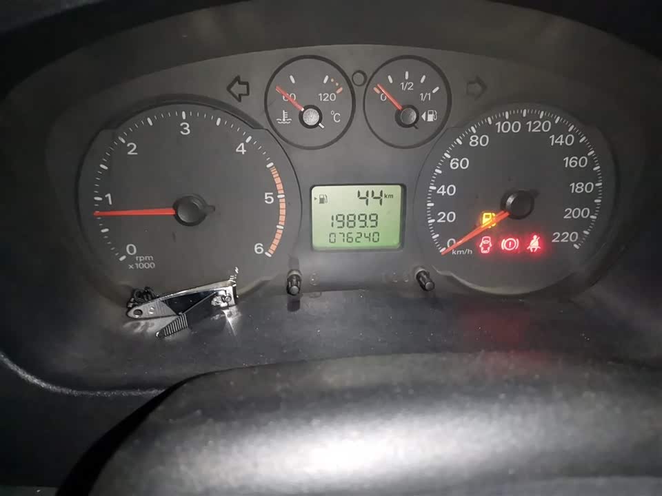 Ford The new generation of Quanshun