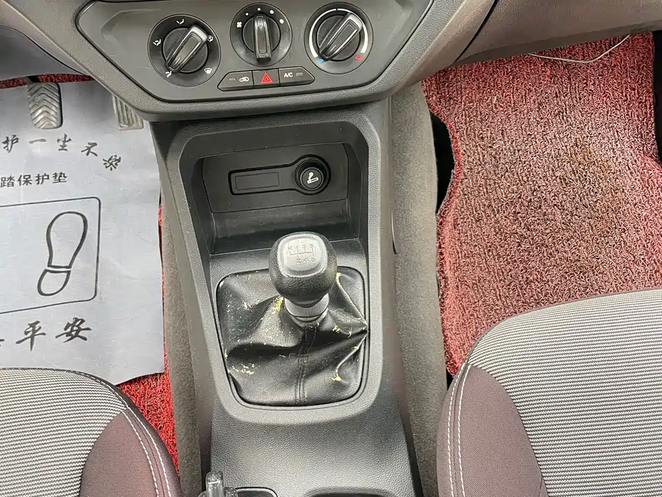 Wuling Wuling Hongguang