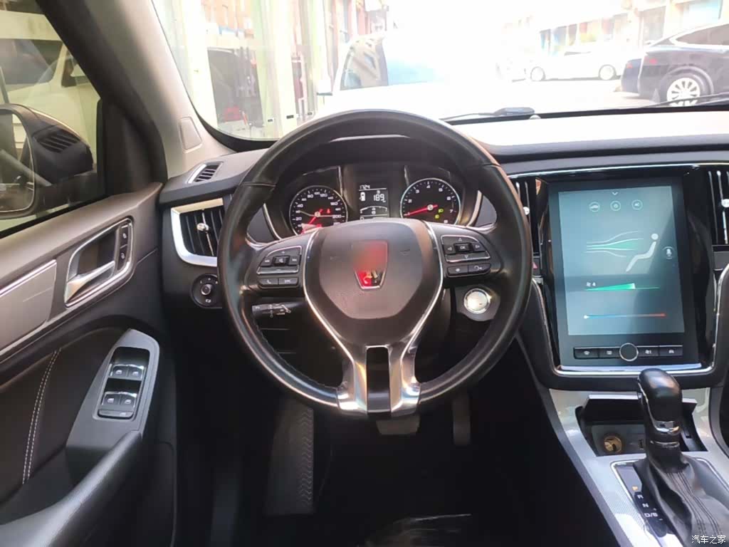 Roewe RX5, 2019 11