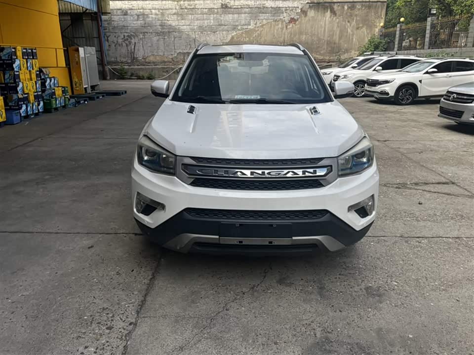 Changan CS75