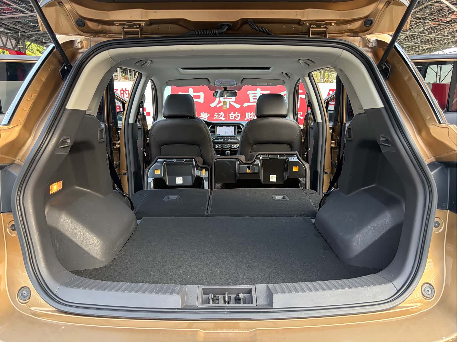 GAC GS4, 2016 14