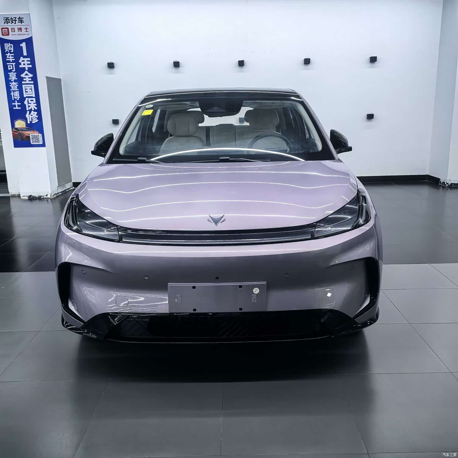 BAIC T1, 2026 2