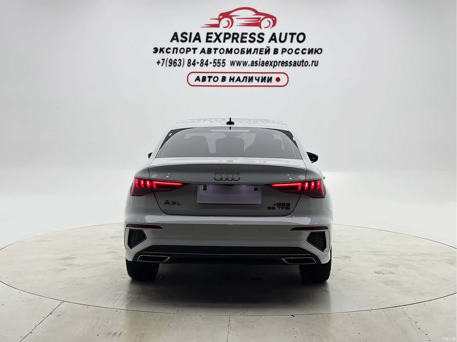 Audi A3, 2022 все фото