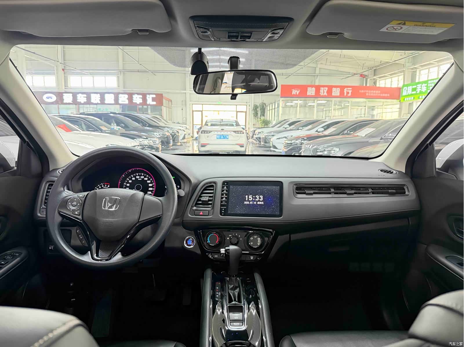 Honda Vezel, 2022 14