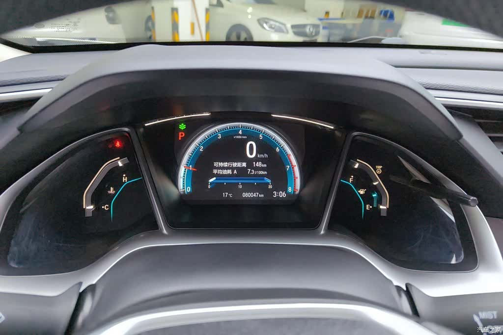 Honda Civic, 2019 14