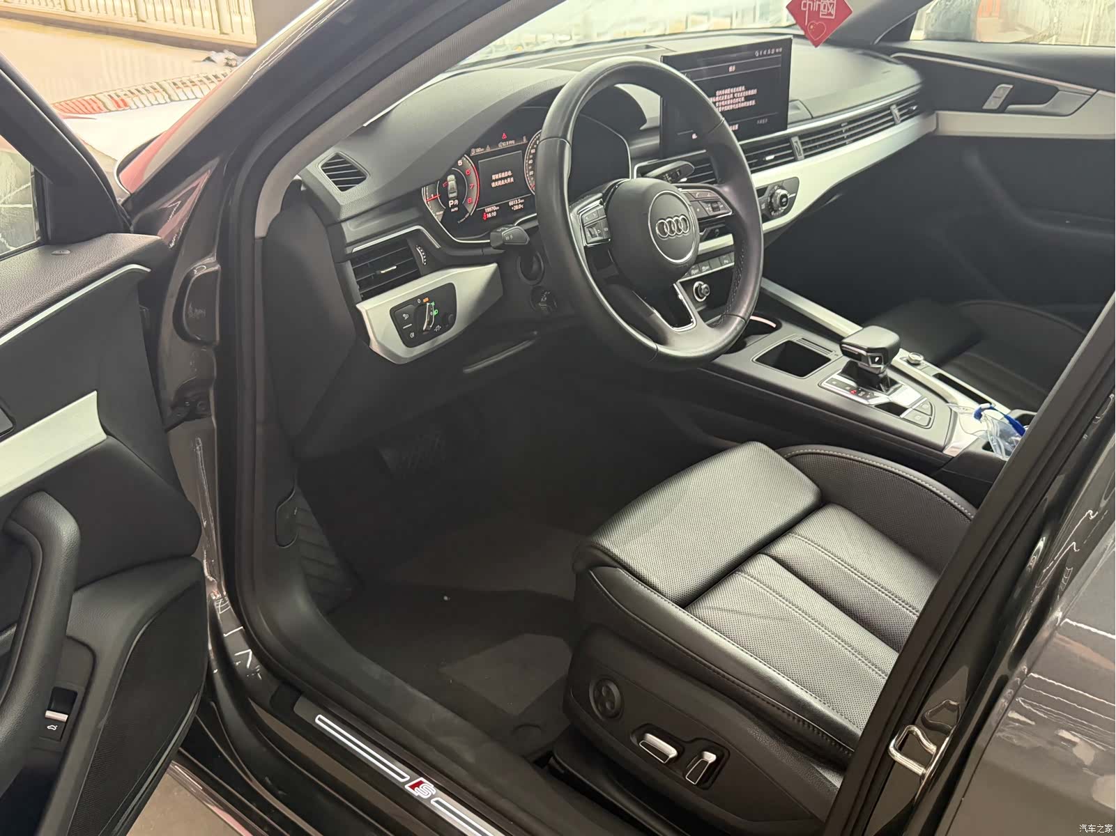 Audi A4L, 2024 4