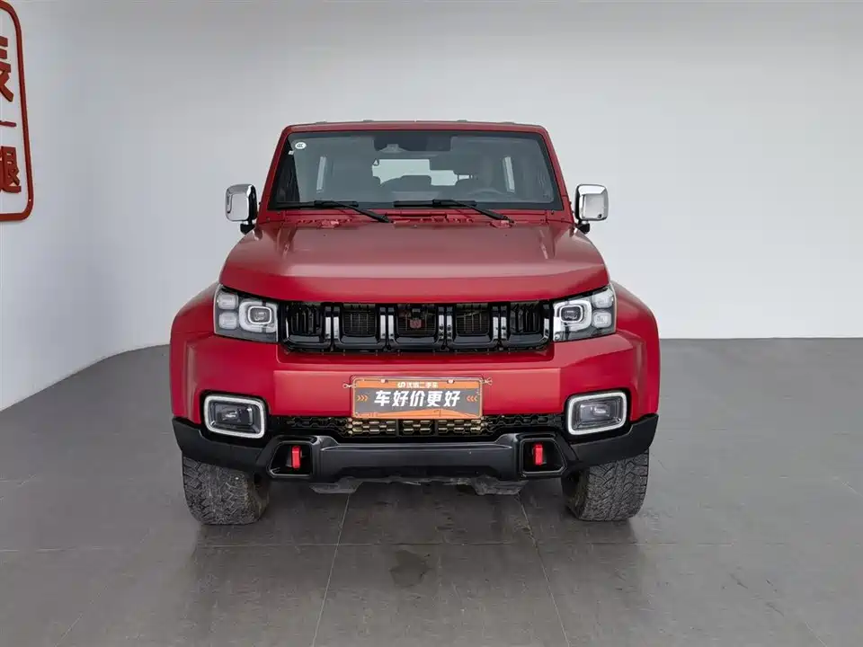 Beijing BJ40