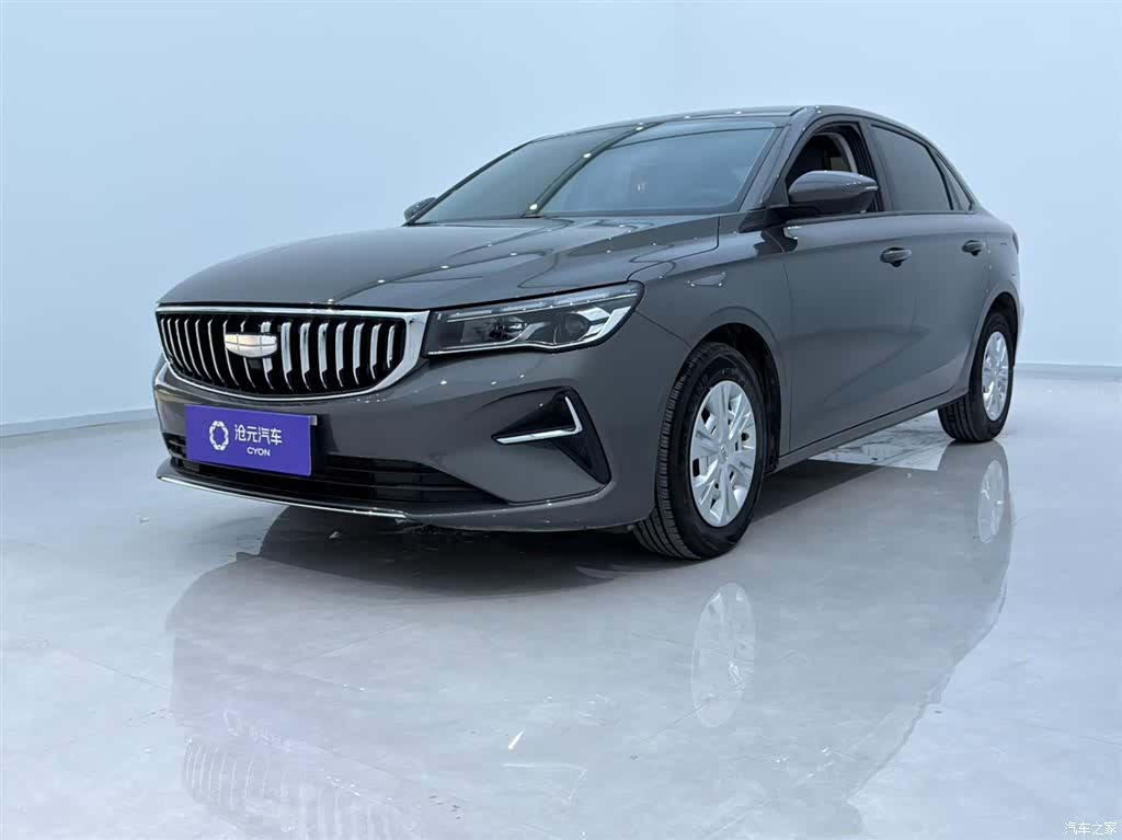 Geely Emgrand, 2025 1