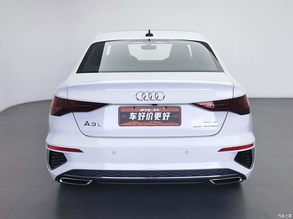Audi A3, 2024 4