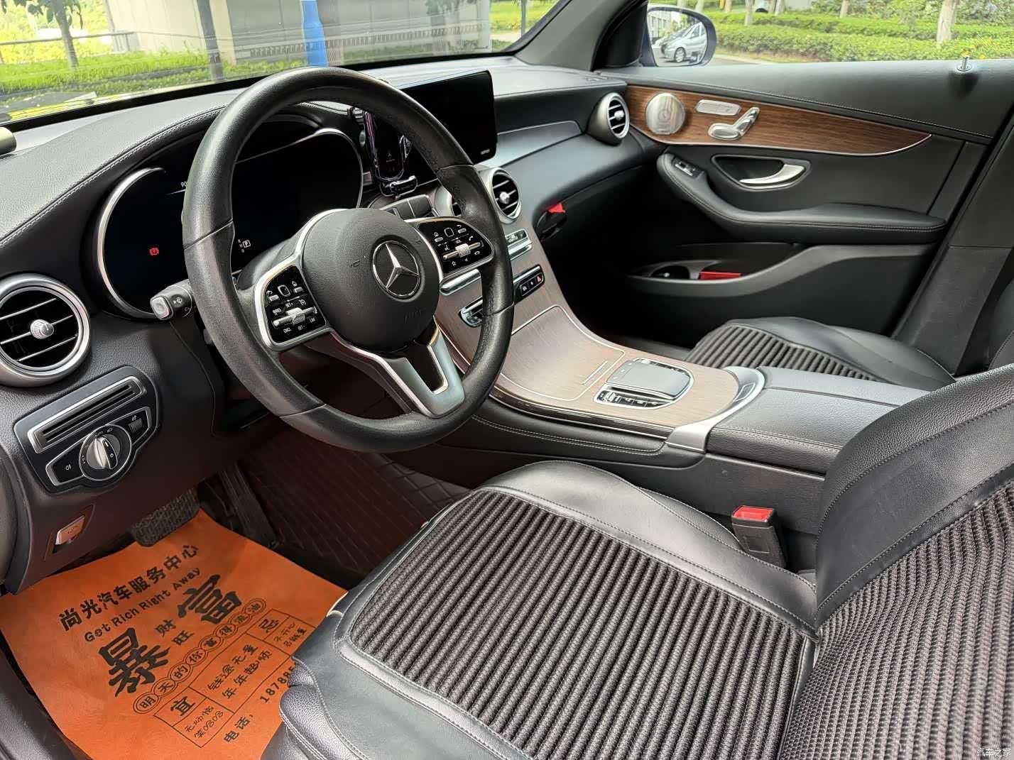 Mercedes-Benz GLC, 2022 4
