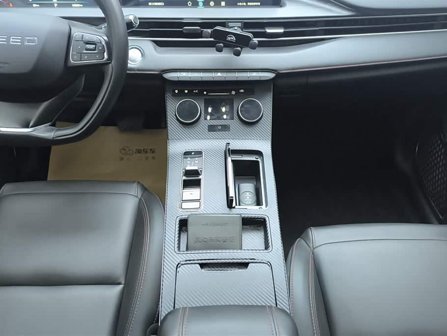 Exeed Chasing the wind