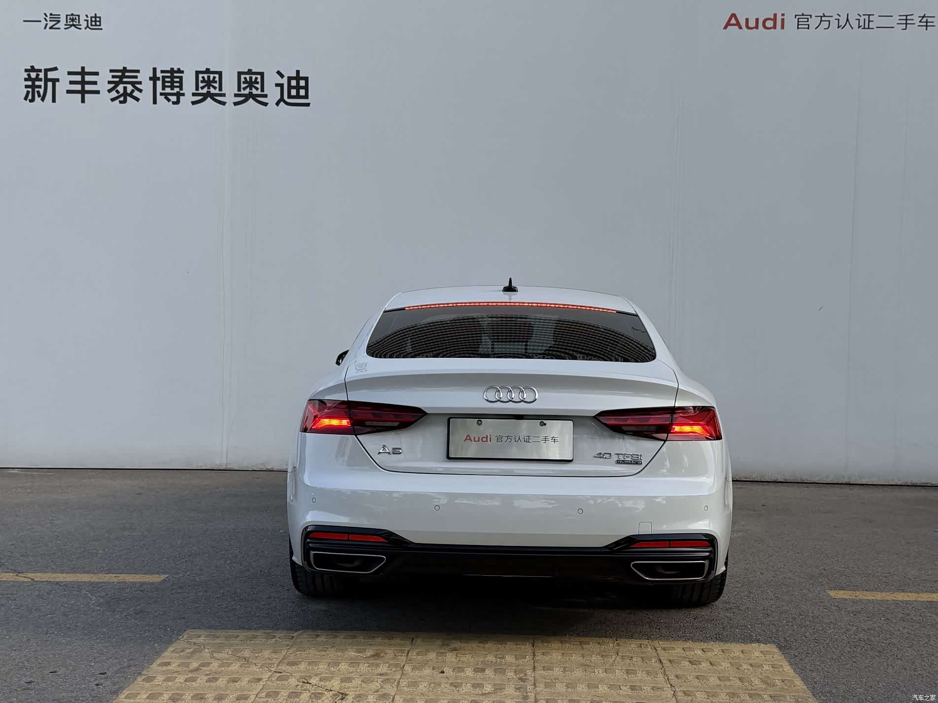 Audi A5, 2024 все фото