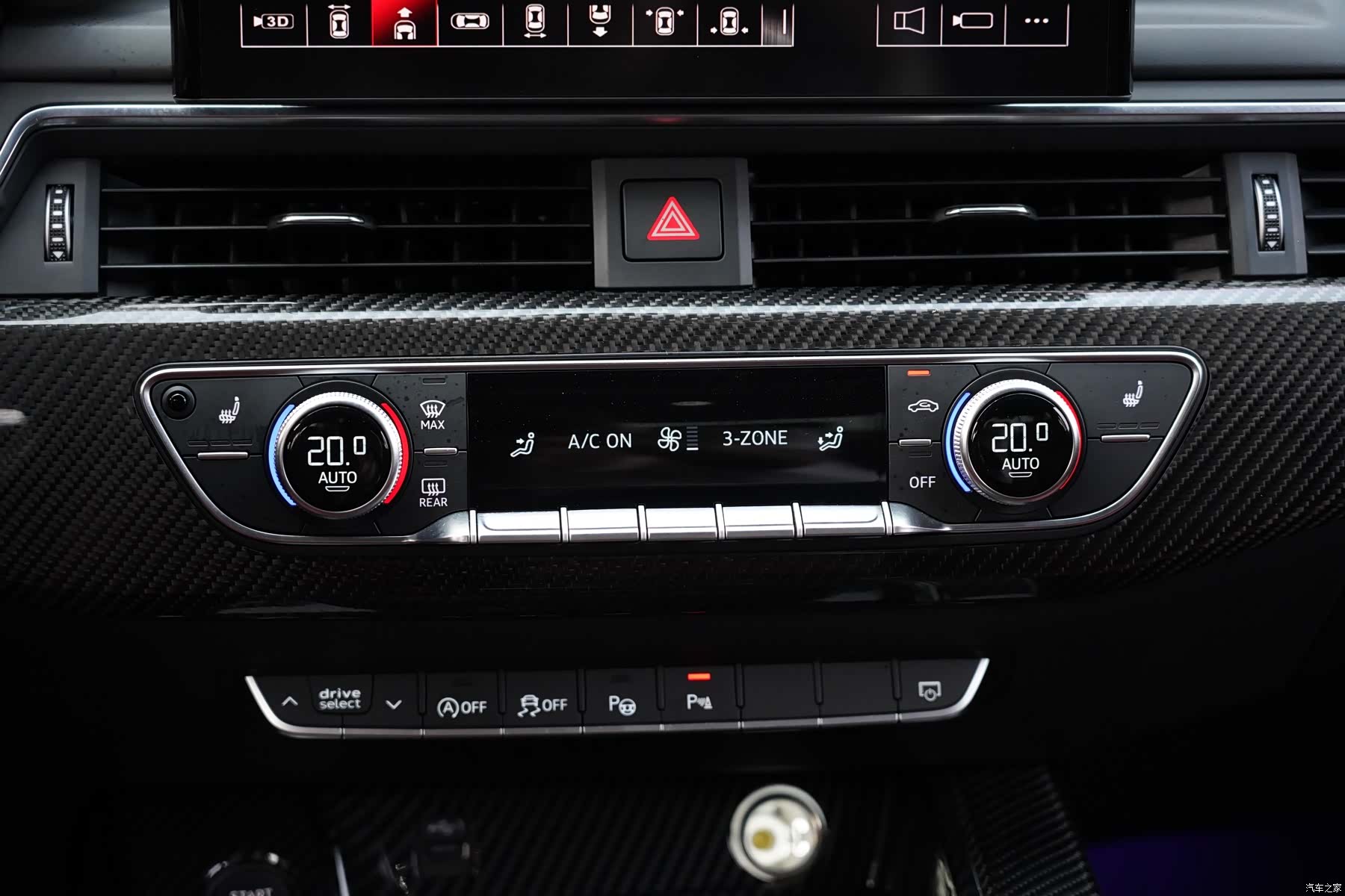 Audi A4L, 2022 9