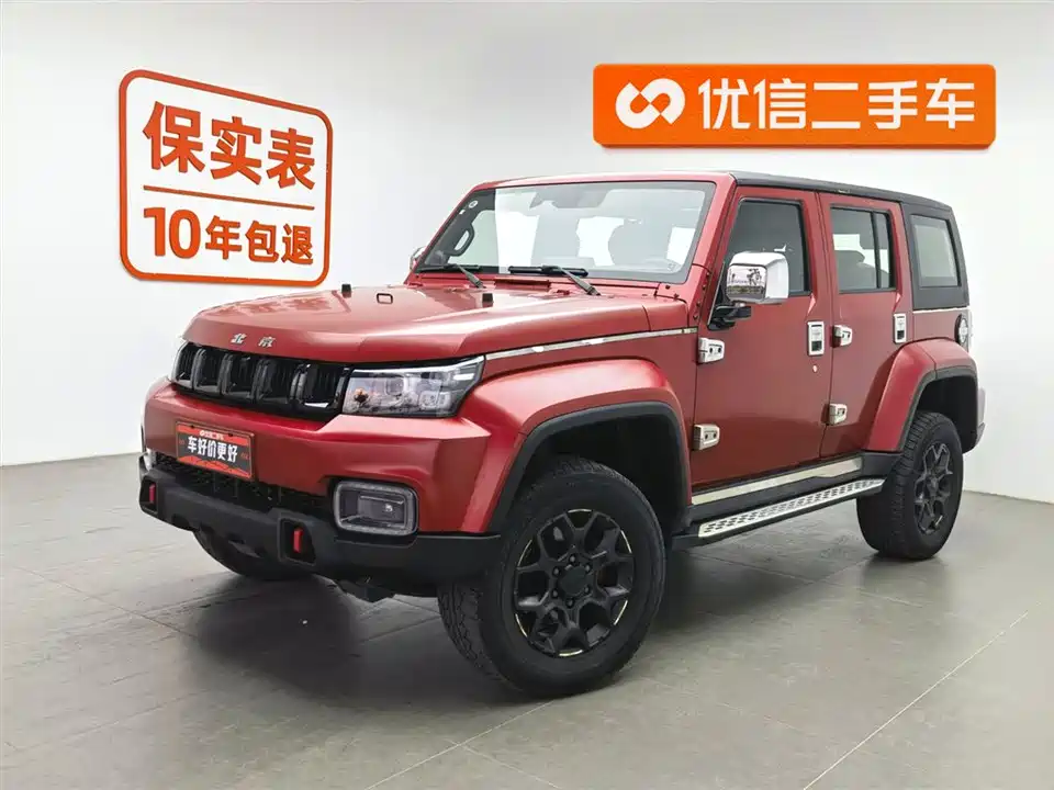 Beijing BJ40