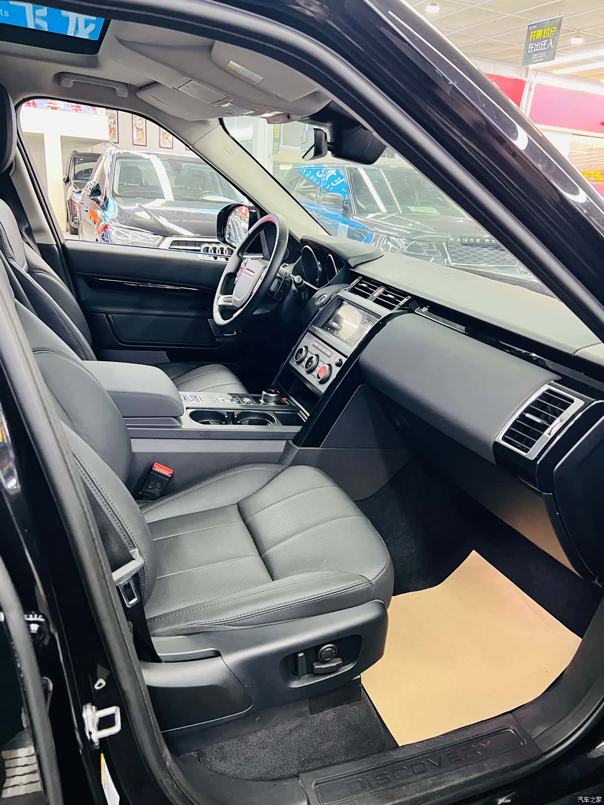 Land Rover Discovery, 2019 10