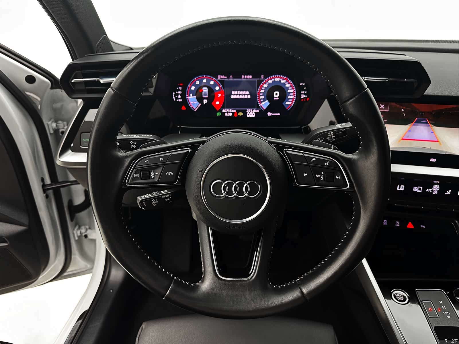 Audi A3, 2022 11