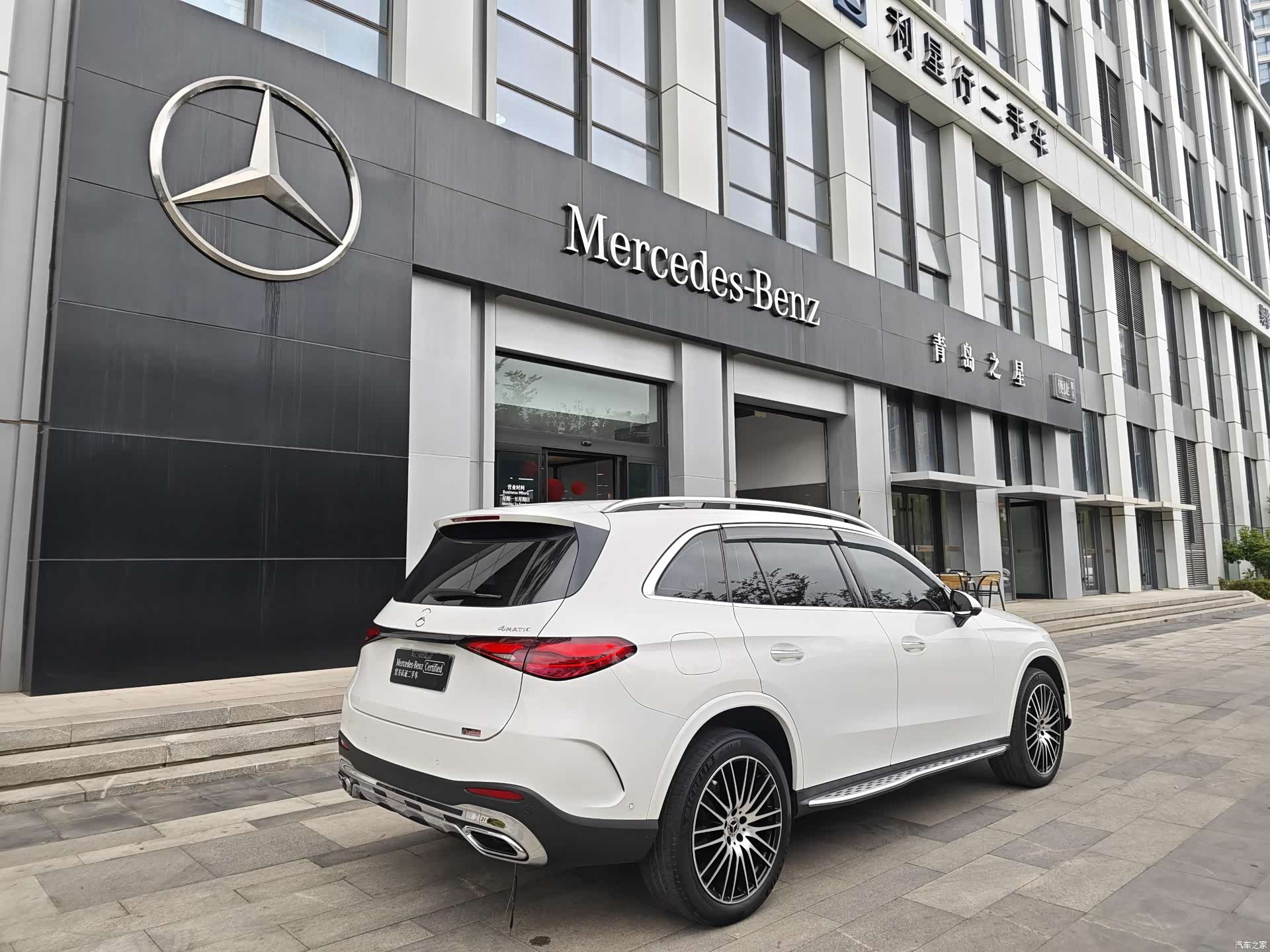 Mercedes-Benz GLC, 2023 14