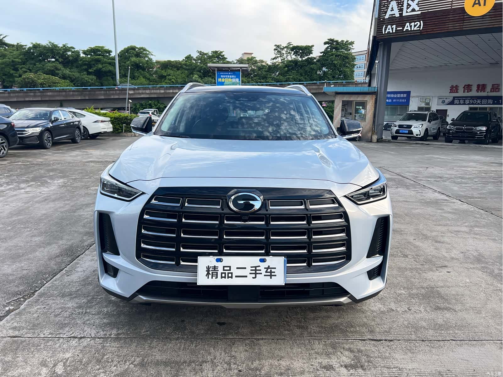 Trumpchi GS4, 2024 2