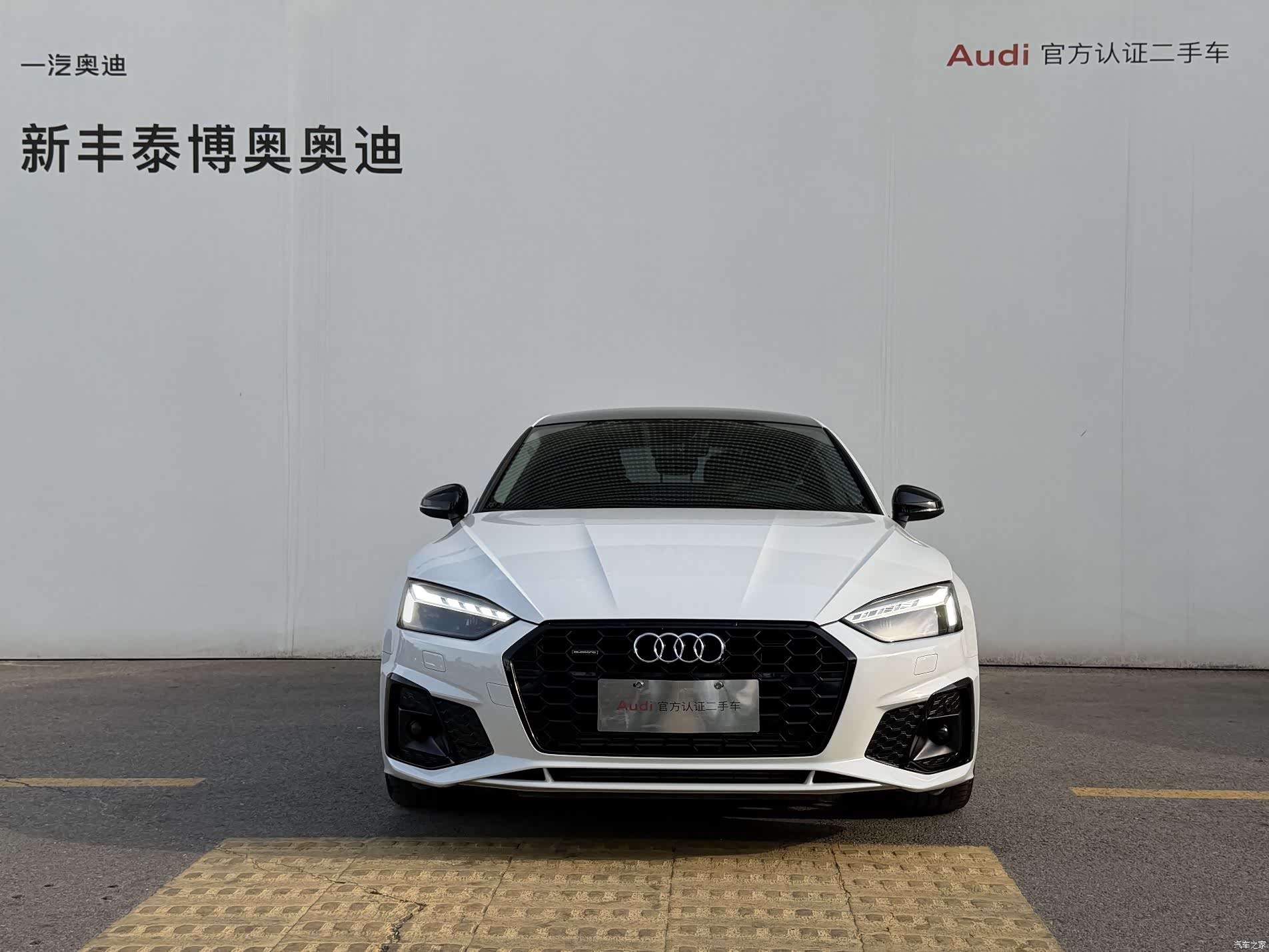 Audi A5, 2024 2