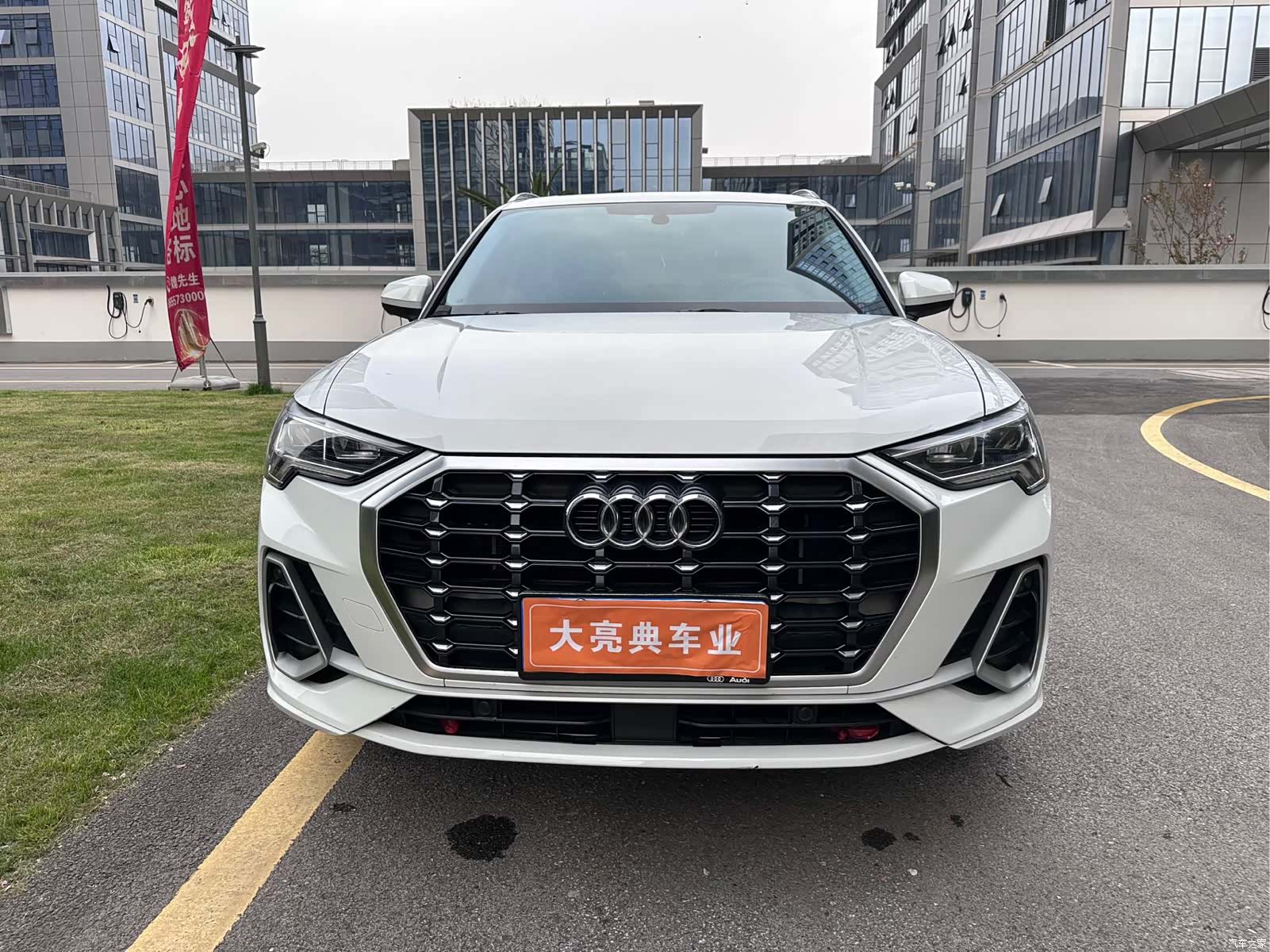 Audi Q3, 2023 2