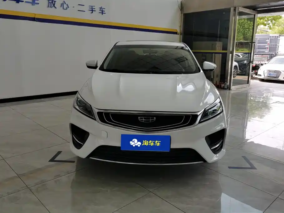 Geely Binrui Geely Binrui