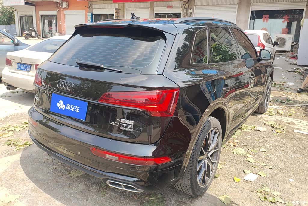 Audi Q5L, 2024 3