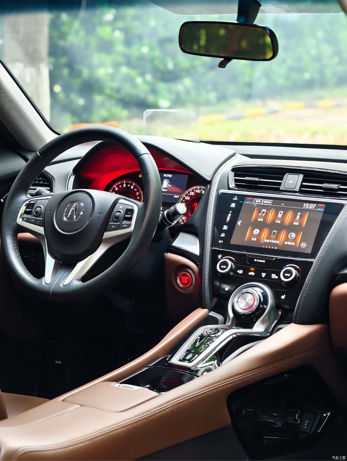 Acura CDX, 2019 9