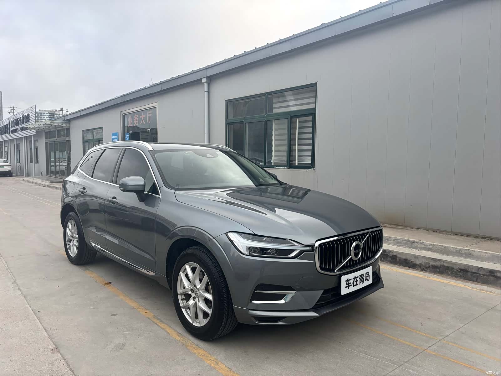 Volvo XC60, 2020 2