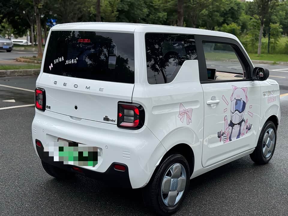 Geely Galaxy panda Geely Galaxy panda