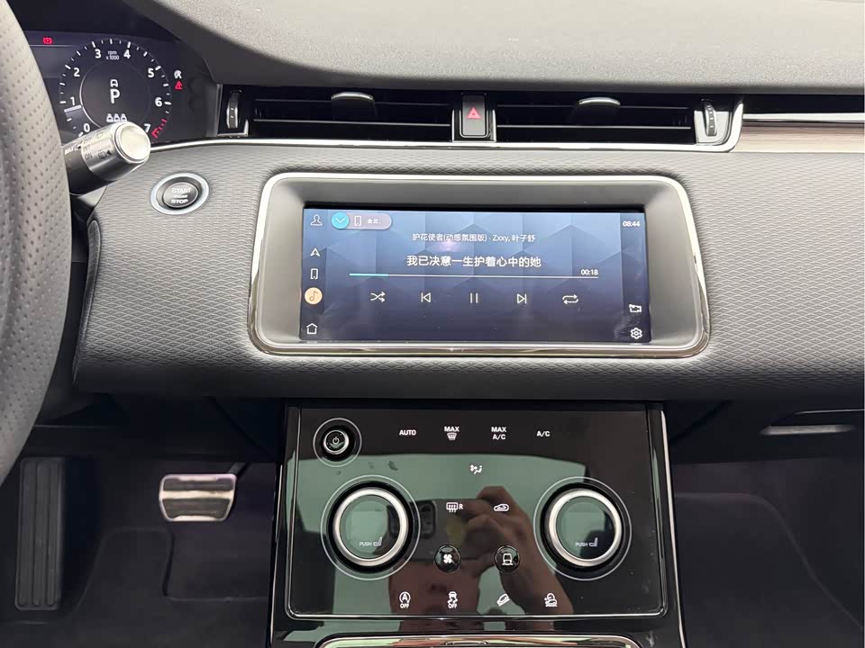 Land Rover Range Rover Aurora