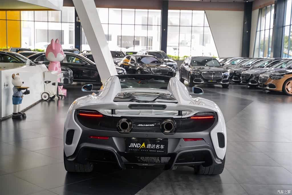 McLaren 675LT, 2017 28