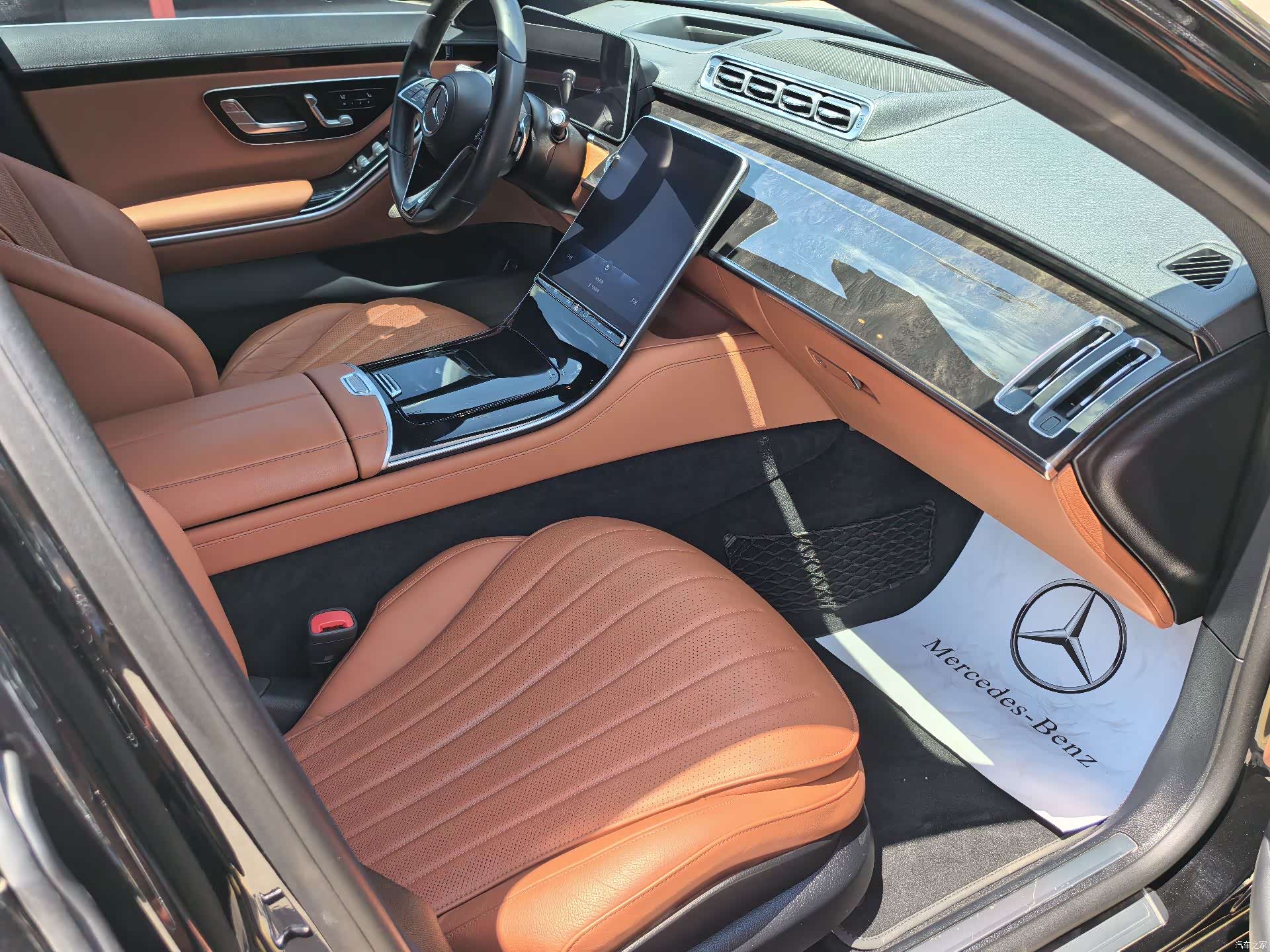 Mercedes-Benz S-Class, 2022 8