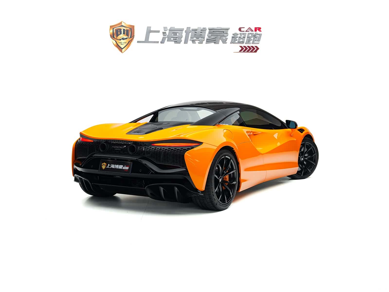 McLaren Artura, 2025 3