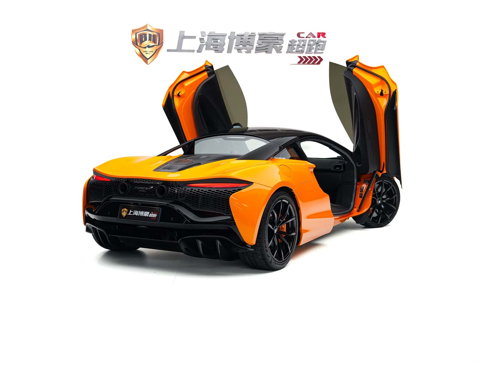 McLaren Artura, 2025 4