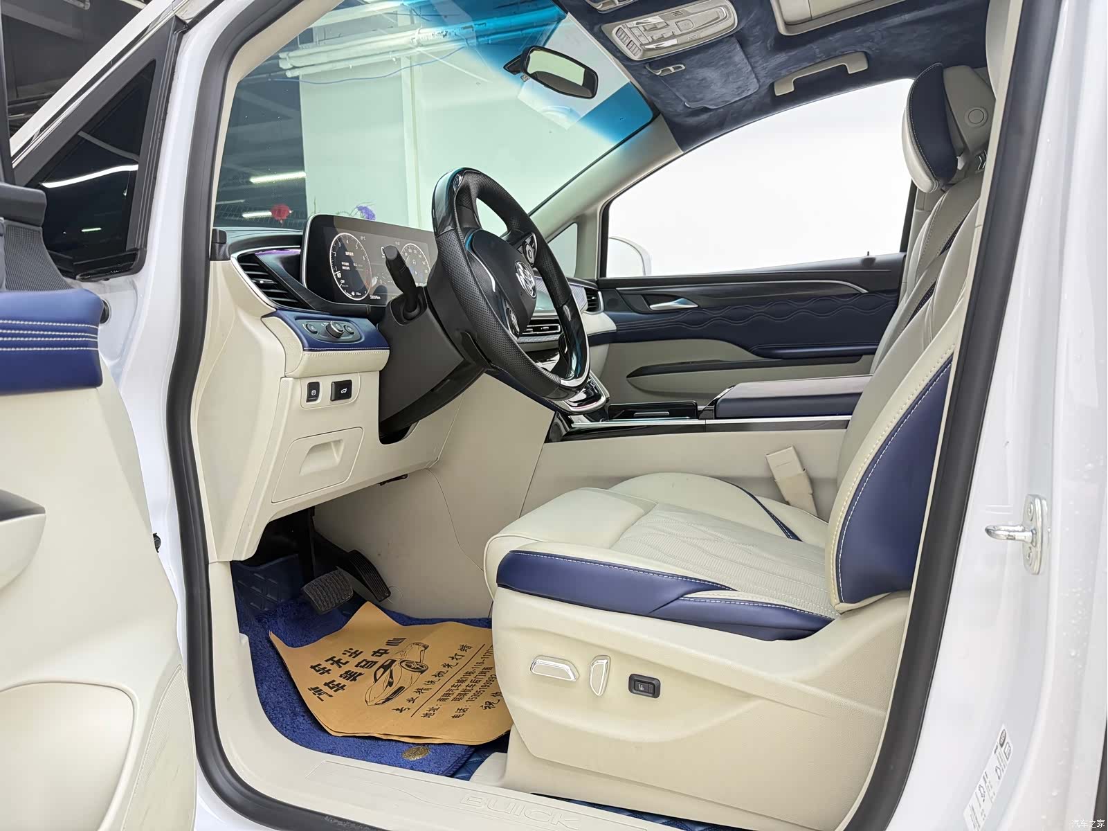 Buick GL8, 2022 4