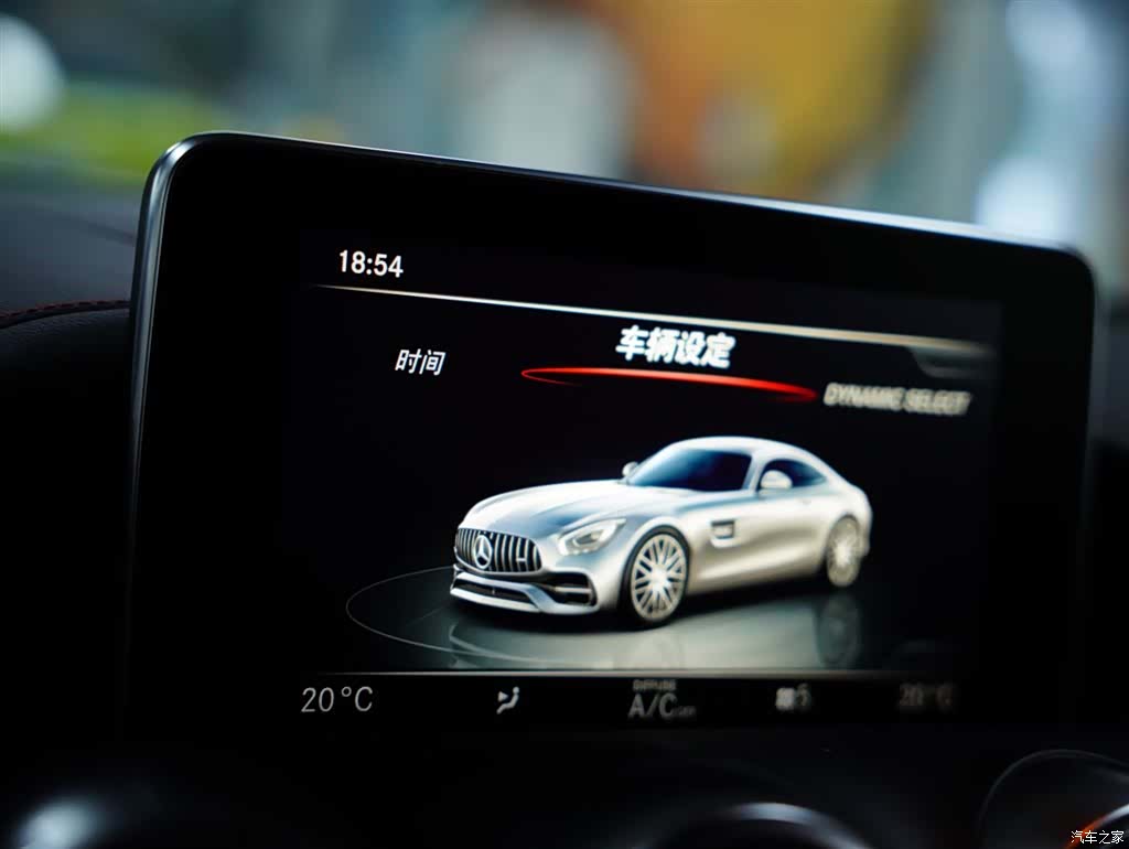 MG AMG, 2019 2