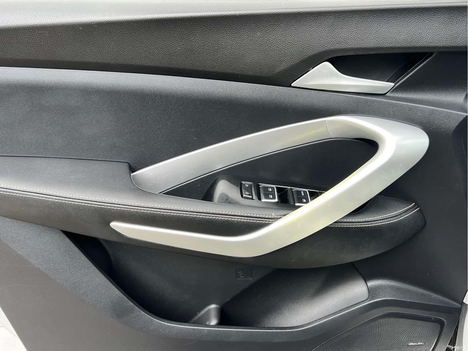 Wuling 530, 2020 14
