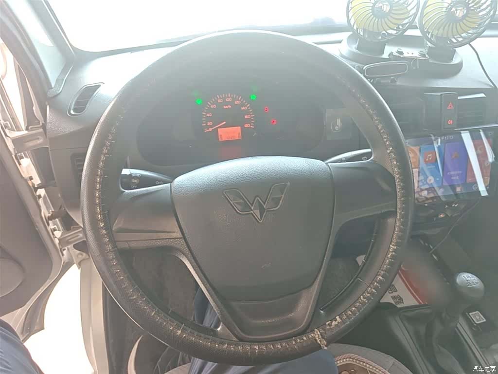 Wuling L3C, 2023 11