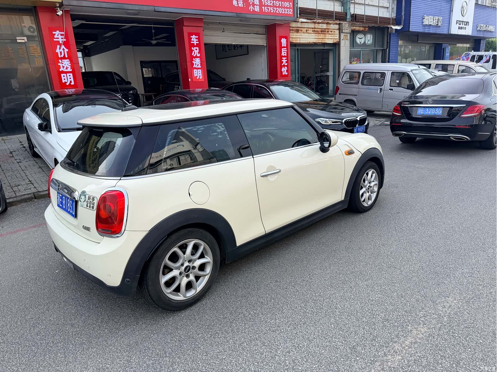 Mini ONE, 2017 7