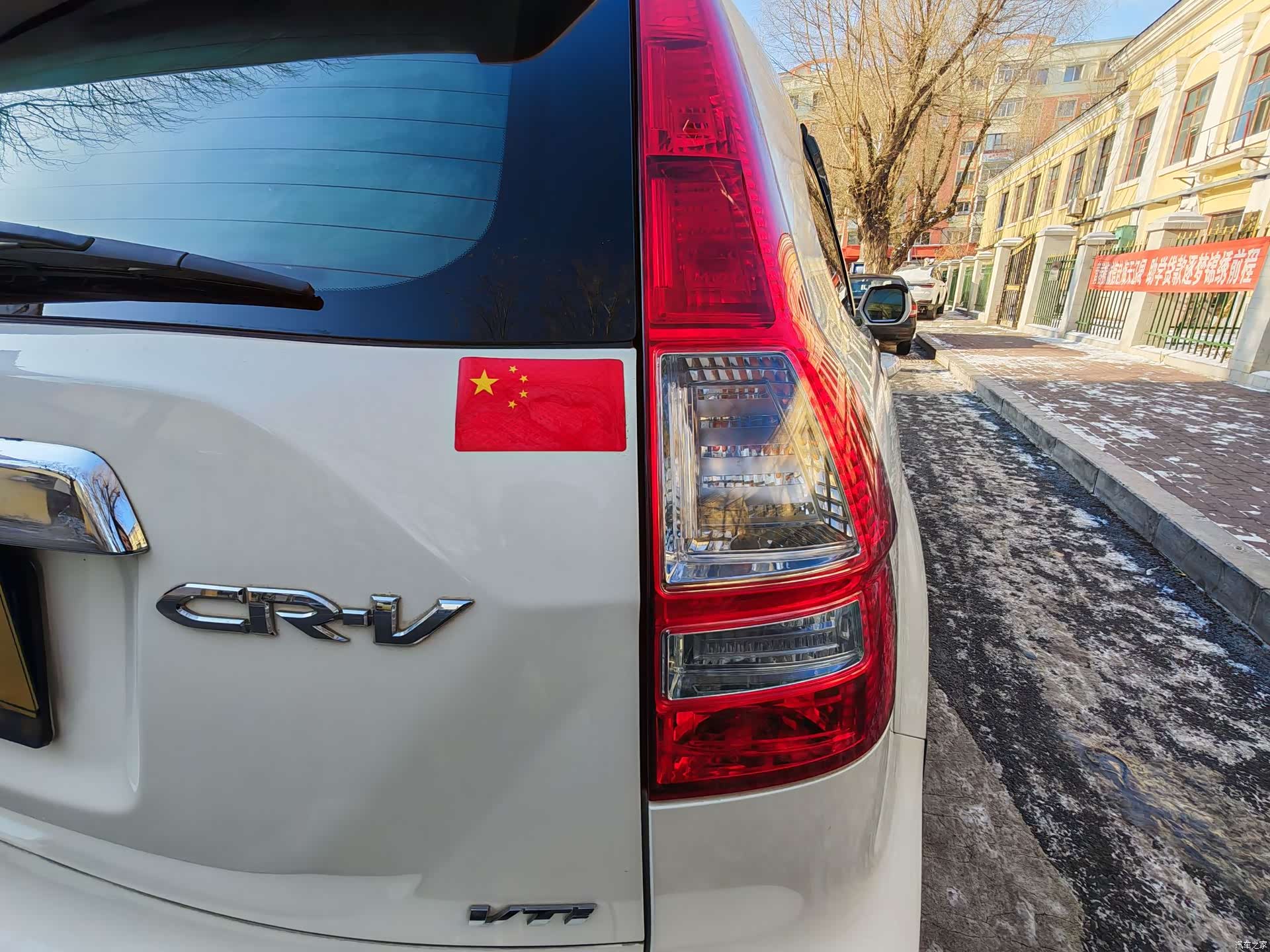 Honda CR-V, 2011 12
