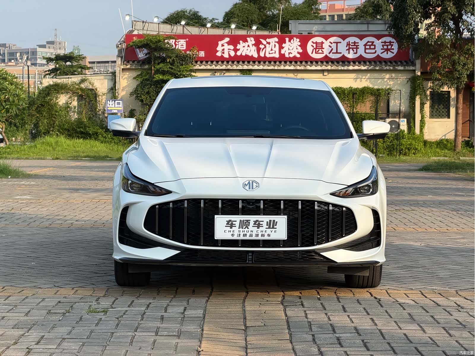 MG MG5, 2025 2