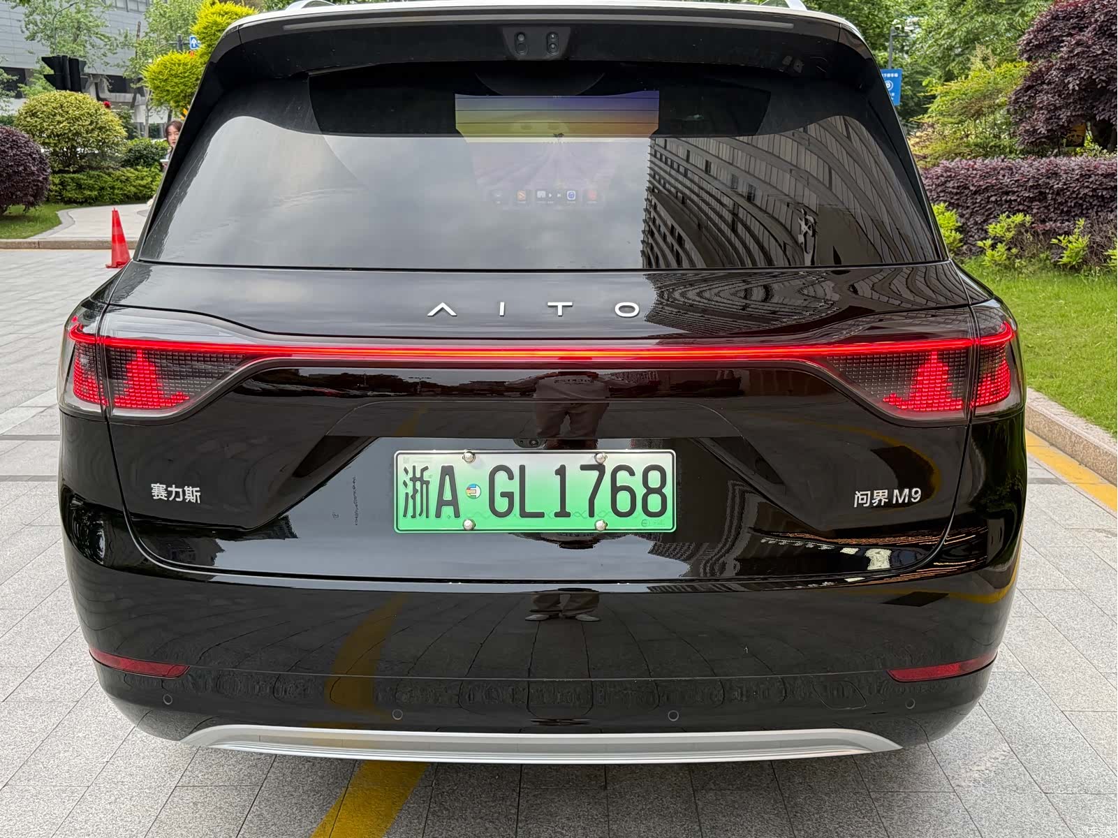 AITO M9, 2025 10