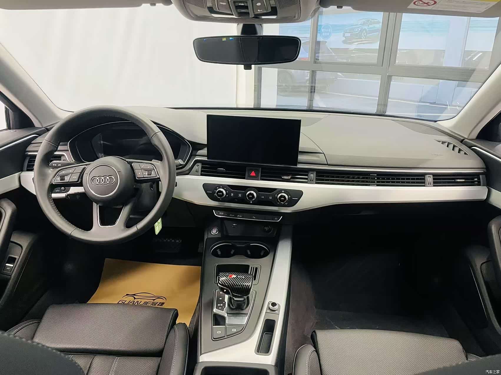 Audi A4L, 2021 7