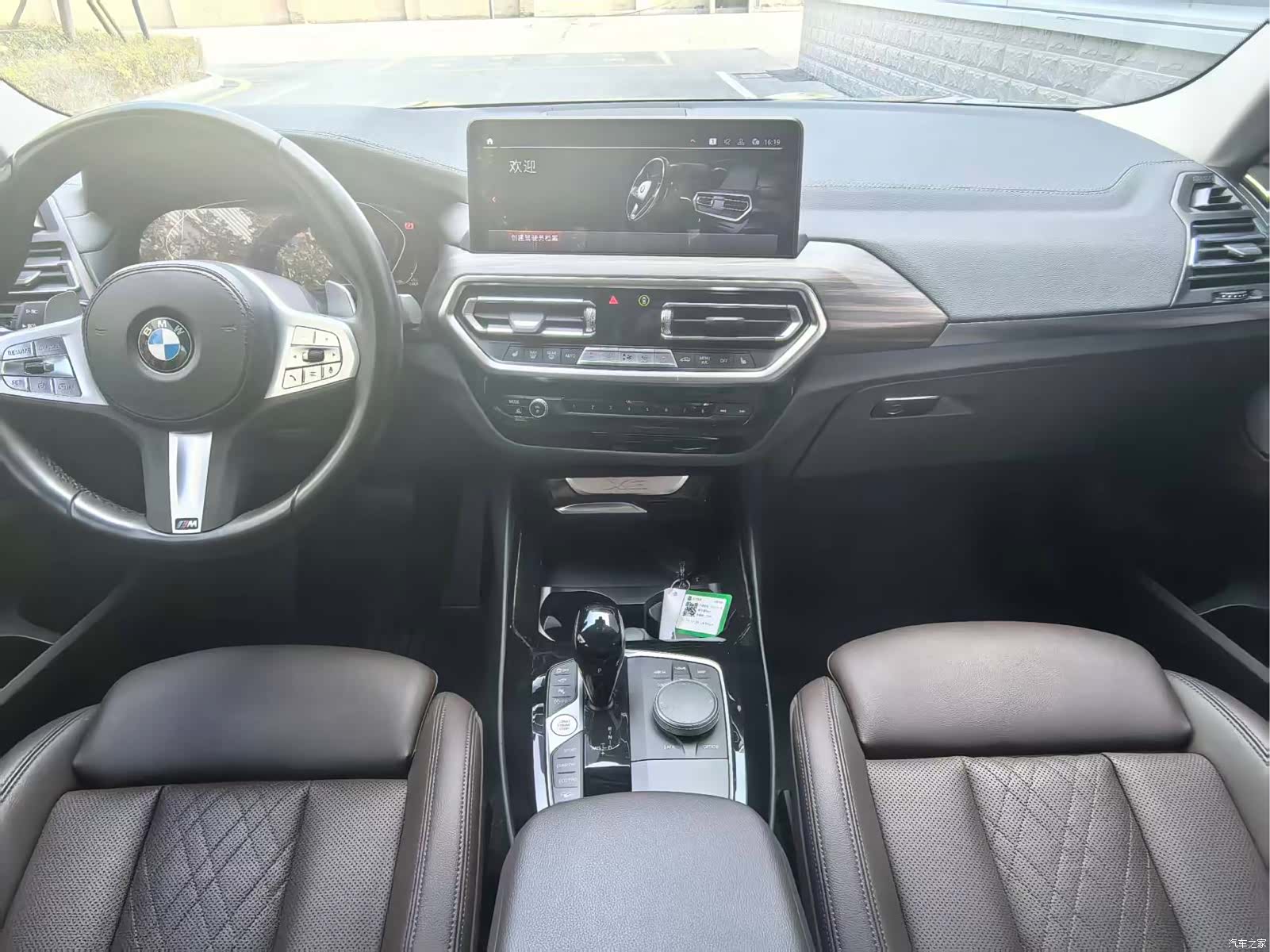 BMW X3, 2023 7