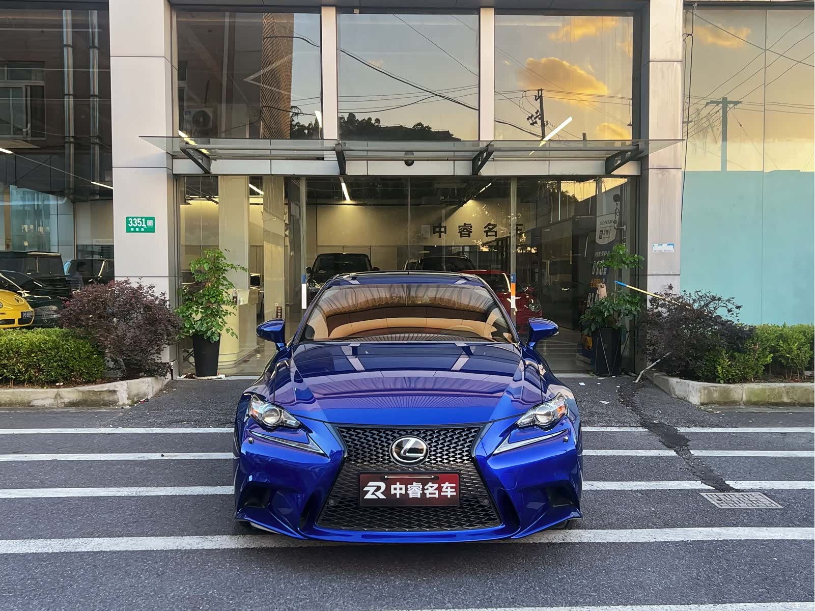 Lexus IS