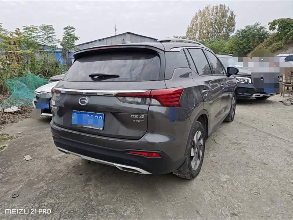 Trumpchi Trumpchi GS4